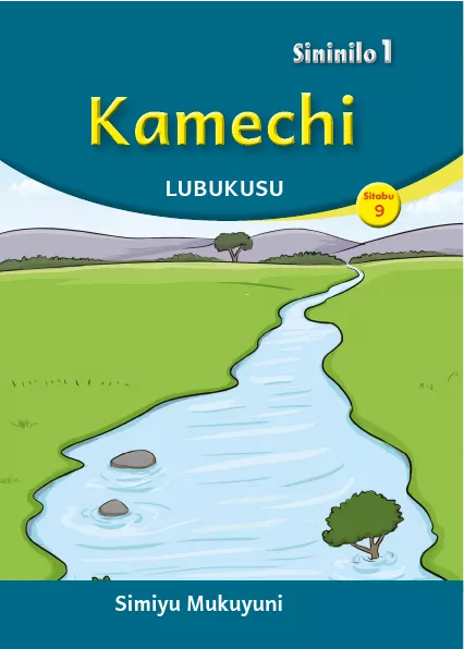 Kamechi (Level 1 Book 9) Cover thumbnail - Kamechi (Level 1 Book 9)