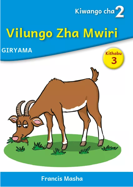 Cover thumbnail - Vilungo Zha Mwiri (Level 2 Book 3)