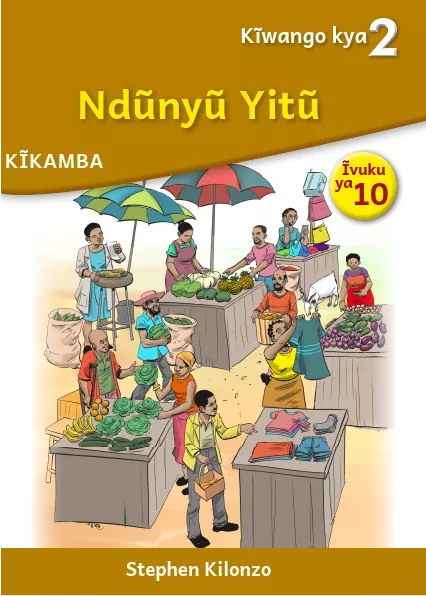 Cover thumbnail - Ndũnyũ Itũ (Level 2 Book 10)