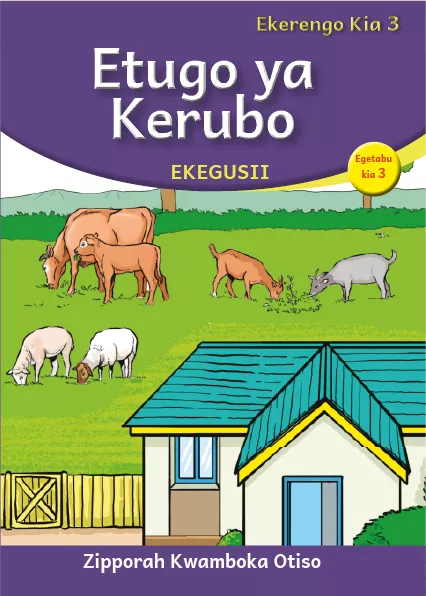 Cover thumbnail - Etugo ya Kerubo (Level 3 Book 3)