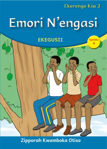 Cover thumbnail - Emori N'engasi (Level 3 Book 4)