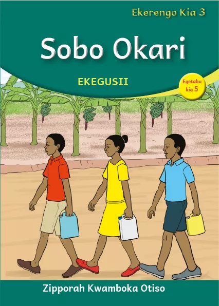 Sobo Okari (Level 3 Book 5) Cover thumbnail - Sobo Okari (Level 3 Book 5)