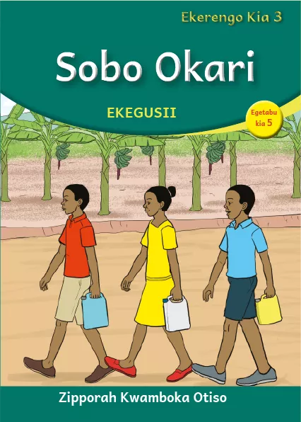 Cover thumbnail - Sobo Okari (Level 3 Book 5)