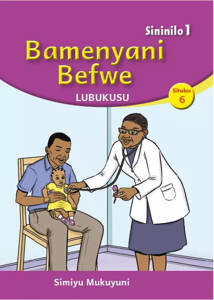 Cover thumbnail - Bamenyani Befwe (Level 1 Book 6)