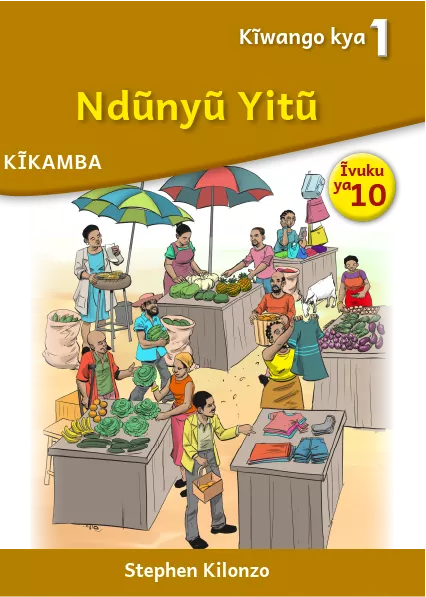 Cover thumbnail - Ndũnyũ Yitũ (Level 1 Book 10)