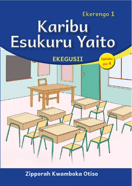 Cover thumbnail - Karibu Esukuru Yaito (Level 1 Book 4)