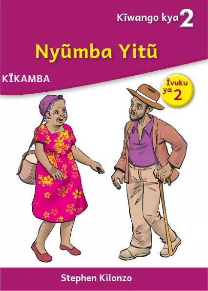 Cover thumbnail - Nyũmba Yitũ (Level 2 Book 2)
