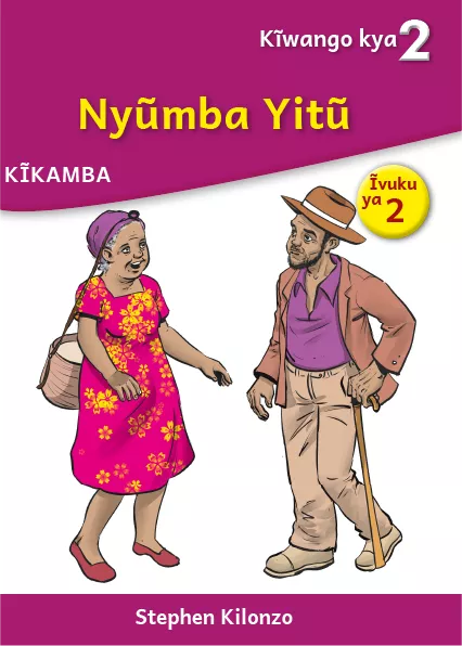 Nyũmba Yitũ (Level 2 Book 2) Cover thumbnail - Nyũmba Yitũ (Level 2 Book 2)