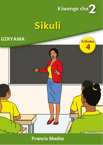 Sikuli (Level 2 Book 4) Cover thumbnail - Sikuli (Level 2 Book 4)
