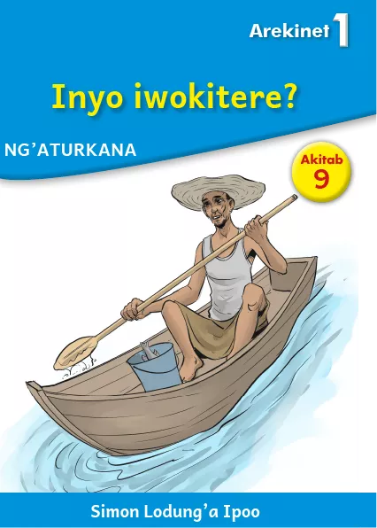 Inyo iwokitere? (Level 1 Book 9) Cover thumbnail - Inyo iwokitere? (Level 1 Book 9)