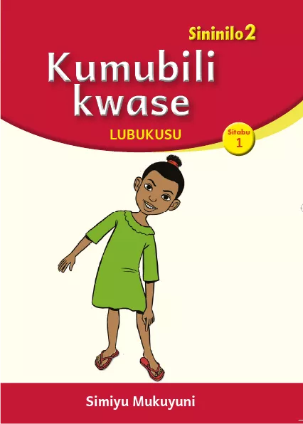 Cover thumbnail - Kumubili kwase (Level 2 Book 1)