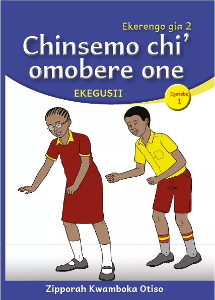 Cover thumbnail - Chinsemo chi' omobere one (Level 2 Book 1)