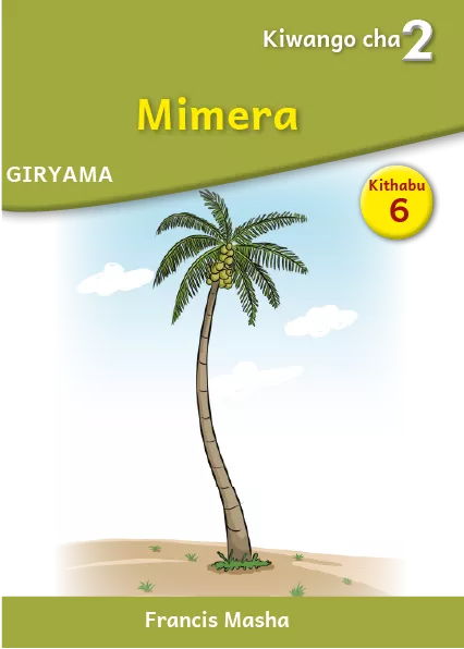 Mimera (Level 2 Book 6) Cover thumbnail - Mimera (Level 2 Book 6)