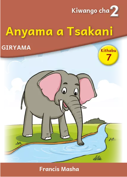 Cover thumbnail - Anyama a Tsakani (Level 2 Book 7)