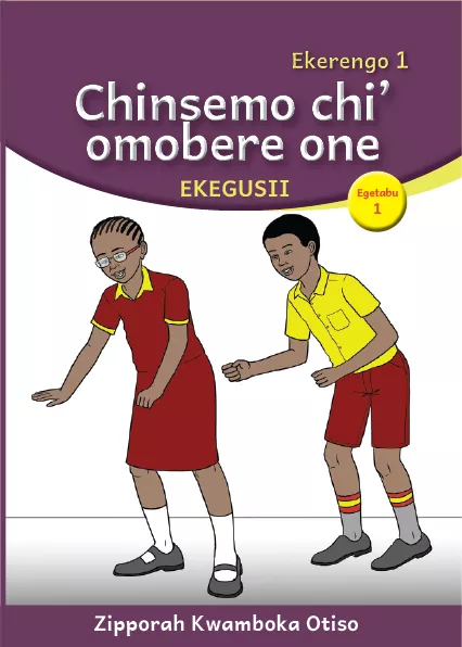 Cover thumbnail - Chinsemo chi' omobere one (Level 1 Book 1)