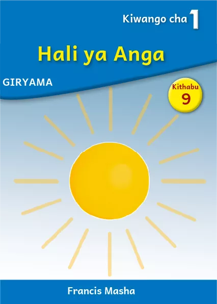 Hali ya Anga (Level 1 Book 9) Cover thumbnail - Hali ya Anga (Level 1 Book 9)