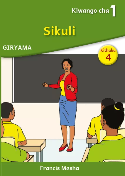 Sikuli (Level 1 Book 4) Cover thumbnail - Sikuli (Level 1 Book 4)