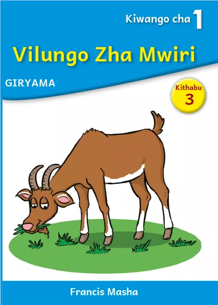 Vilungo Zha Mwiri (Level 1 Book 3) Cover thumbnail - Vilungo Zha Mwiri (Level 1 Book 3)