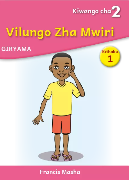 Cover thumbnail - Vilungo Zha Mwiri (Level 2 Book 1)
