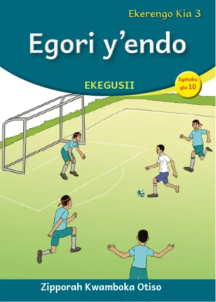 Egori y'endo (Level 3 Book 10) Cover thumbnail - Egori y'endo (Level 3 Book 10)