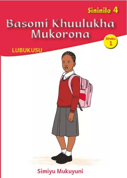 Cover thumbnail - Basomi Khuulukha Mukorona (Level 4 Book 1)