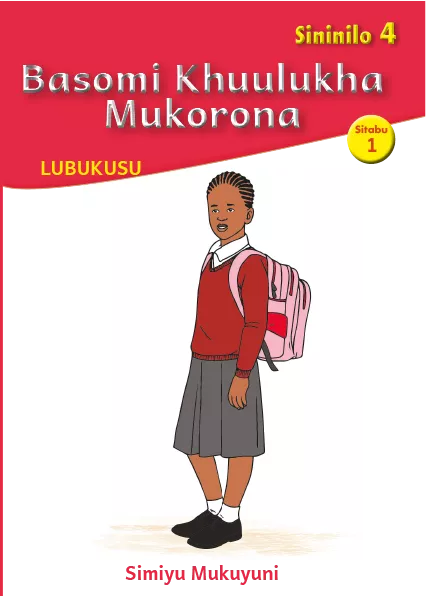 Basomi Khuulukha Mukorona (Level 4 Book 1) Cover thumbnail - Basomi Khuulukha Mukorona (Level 4 Book 1)