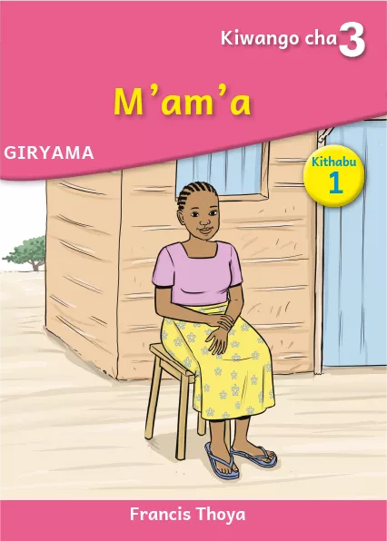 M'am'a (Level 3 Book 1) Cover thumbnail - M'am'a (Level 3 Book 1)