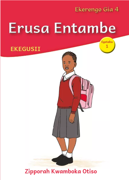 Erusa Entambe (Level 4 Book 1) Cover thumbnail - Erusa Entambe (Level 4 Book 1)