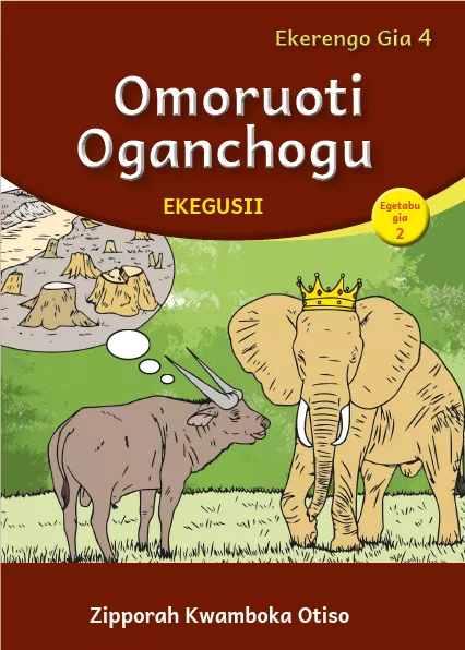 Omoruoti Oganchogu (Level 4 Book 2) Cover thumbnail - Omoruoti Oganchogu (Level 4 Book 2)