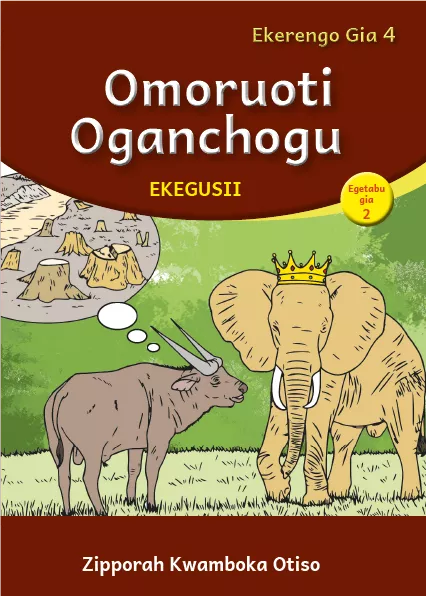 Cover thumbnail - Omoruoti Oganchogu (Level 4 Book 2)
