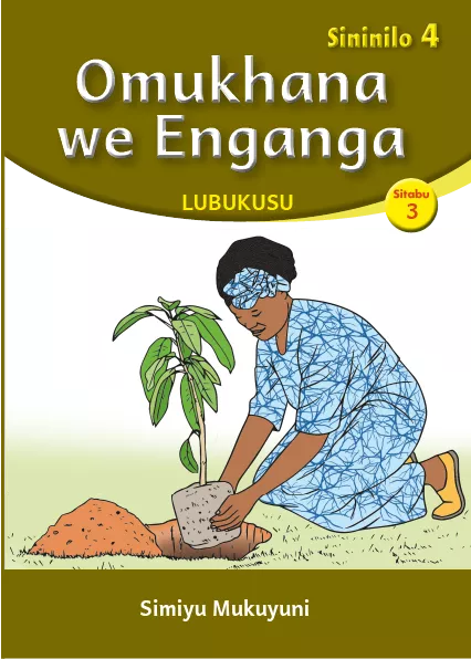 Cover thumbnail - Omukhana we Enganga (Level 4 Book 3)