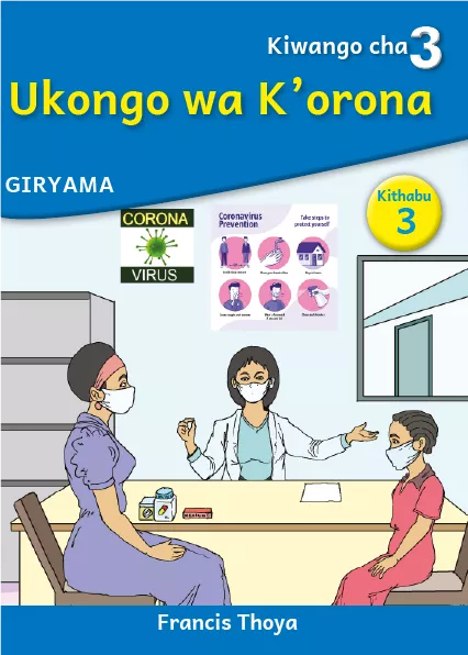 Ukongo wa K'orona (Level 3 Book 3) Cover thumbnail - Ukongo wa K'orona (Level 3 Book 3)