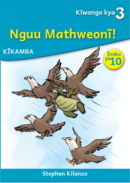 Cover thumbnail - Nguu Mathweonĩ (Level 3 Book 10)