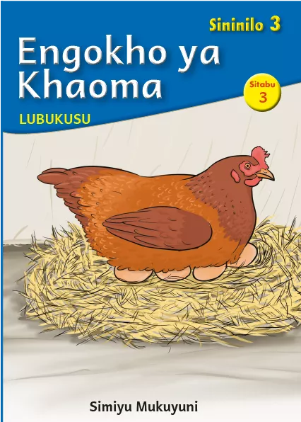 Cover thumbnail - Engokho ya Khaoma (Level 3 Book 3)