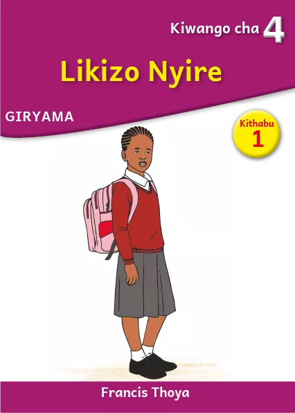 Cover thumbnail - Likizo Nyire (Level 4 Book 1)