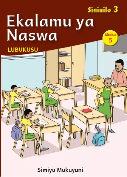 Cover thumbnail - Ekalamu ya Naswa (Level 3 Book 5)