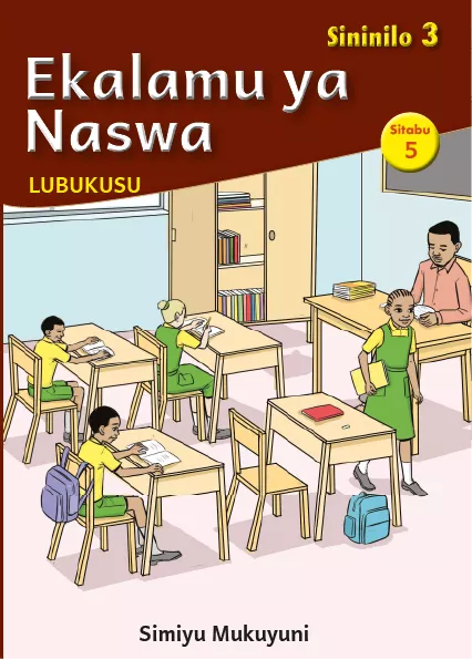 Ekalamu ya Naswa (Level 3 Book 5) Cover thumbnail - Ekalamu ya Naswa (Level 3 Book 5)