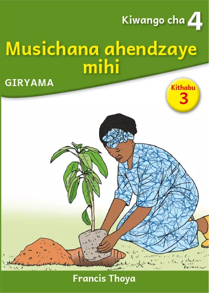 Musichana ahendzaye mihi (Level 4 Book 3) Cover thumbnail - Musichana ahendzaye mihi (Level 4 Book 3)