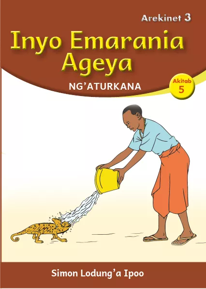 Cover thumbnail - Inyo Emarania Ageya (Level 3 Book 5)