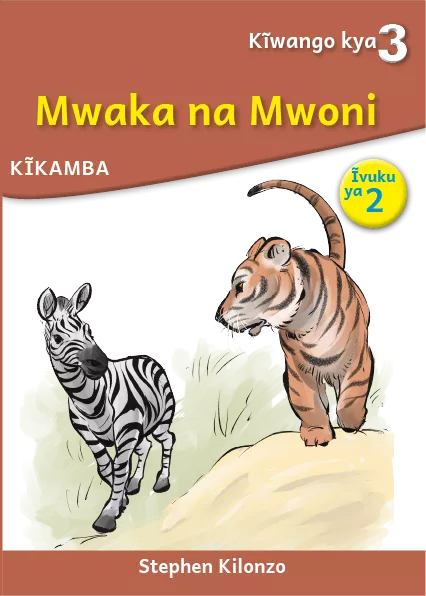 Cover thumbnail - Mwaka na Mwoni (Level 3 Book 2)