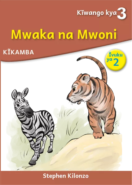 Mwaka na Mwoni (Level 3 Book 2) Cover thumbnail - Mwaka na Mwoni (Level 3 Book 2)