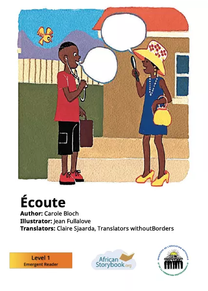 Écoute Cover thumbnail - Écoute