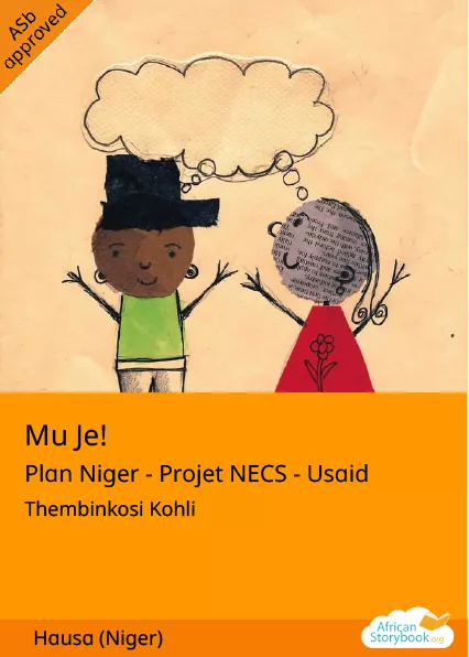 Mu je! Cover thumbnail - Mu je!