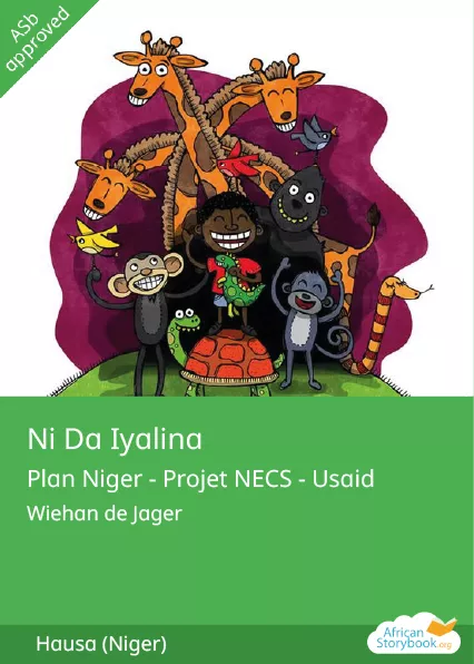 Ni da iyalina Cover thumbnail - Ni da iyalina