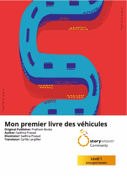 Mon premier livre des véhicules Cover thumbnail - Mon premier livre des véhicules