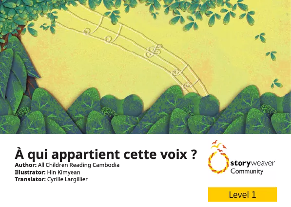 À qui appartient cette voix ? Cover thumbnail - À qui appartient cette voix ?