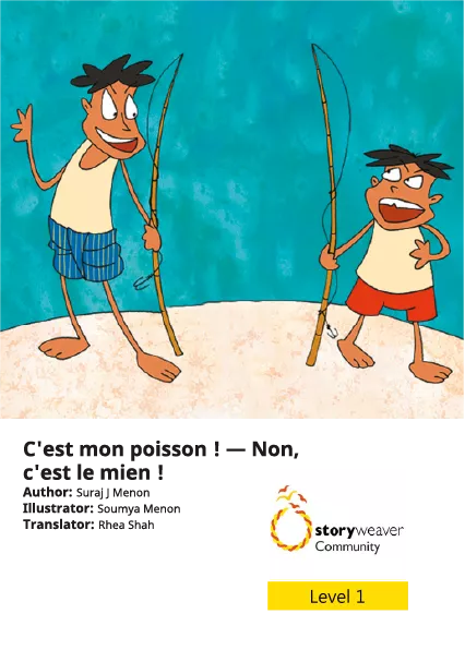 C'est mon poisson ! — Non, c'est le mien ! Cover thumbnail - C'est mon poisson ! — Non, c'est le mien !