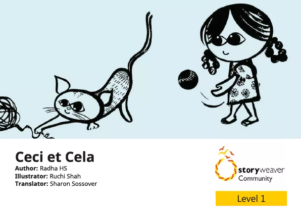 Ceci et Cela Cover thumbnail - Ceci et Cela