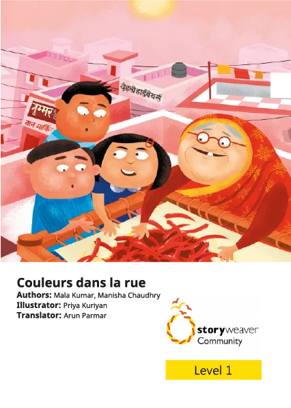 Couleurs dans la rue Cover thumbnail - Couleurs dans la rue