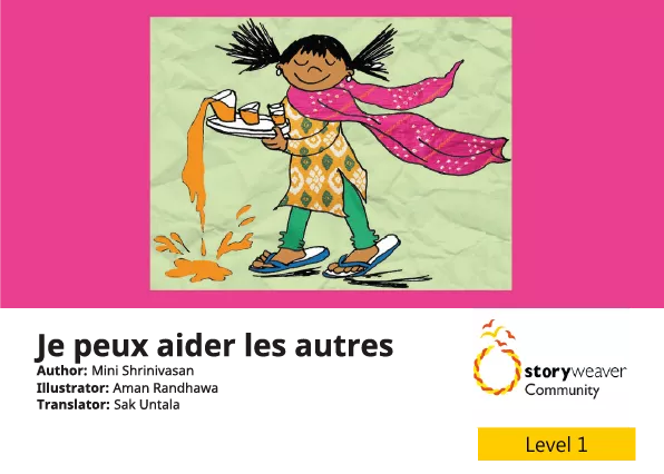 Je peux aider les autres Cover thumbnail - Je peux aider les autres